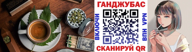 Купить  Курильск  Еда ТГК марихуана 
