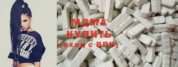 ALPHA PVP Киреевск