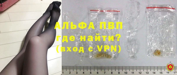 меф Киренск