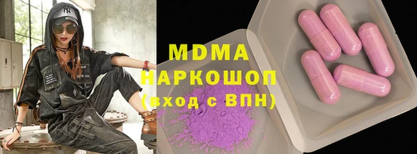 спайс Кинешма