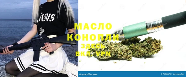 меф Киренск