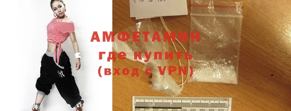 меф Киренск