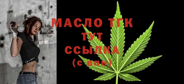меф Киренск