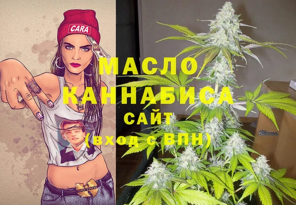 спайс Кинешма