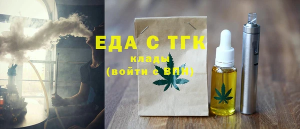 меф Киренск