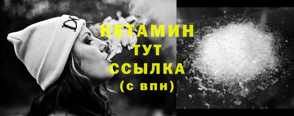 меф Киренск