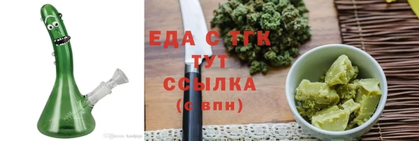 меф Киренск