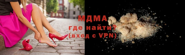 меф Киренск