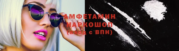 меф Киренск