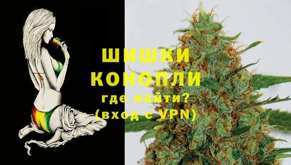 меф Киренск