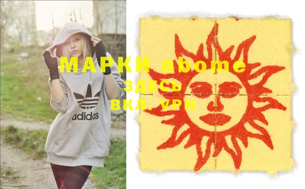 меф Киренск