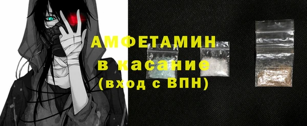 меф Киренск