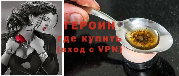 меф Киренск