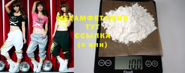 спайс Кинешма