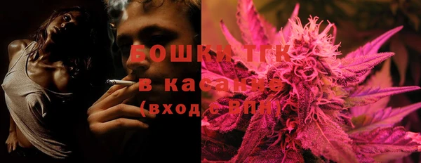 ALPHA PVP Киреевск